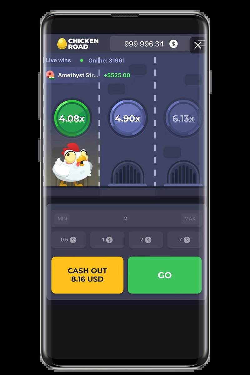 Image: Descubre el Misterio de la Carretera de la Gallina en un Juego de Azar en España